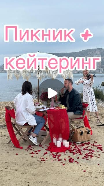 Дорогие мои клиенты!